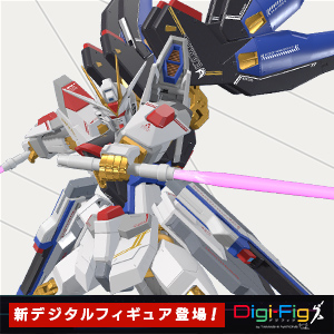 METAL ROBOT魂 ＜SIDE MS＞ ストライクフリーダムガンダム弐式 ［初音