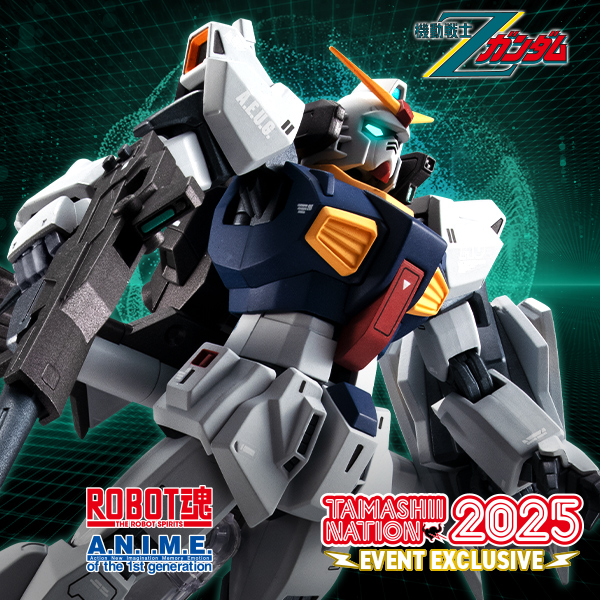 ROBOT魂 ＜SIDE MS＞ NRX-044 アッシマー ver. A.N.I.M.E. | 魂ウェブ