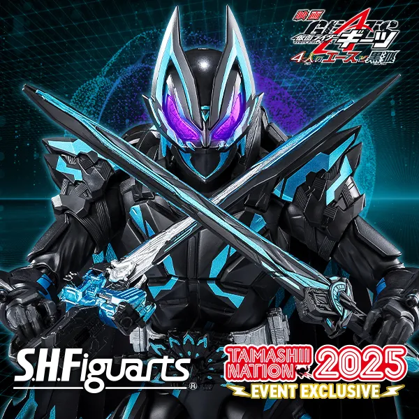 S.H.Figuarts 仮面ライダータイクーン フィーバーニンジャフォーム
