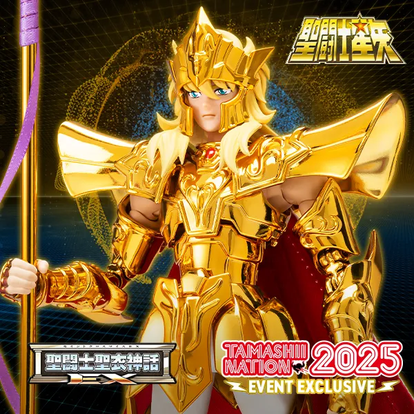 聖闘士聖衣神話EX オーディーン星矢 | 魂ウェブ