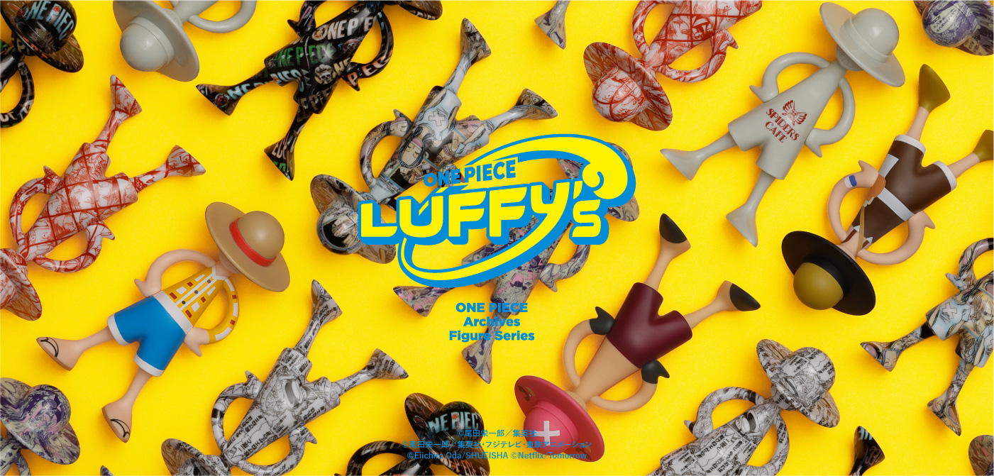 LUFFY's（ルフィズ）スペシャルページ | 魂ウェブ