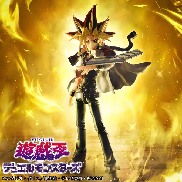 遊☆戯☆王デュエルモンスターズ（ユウギオウデュエルモンスターズ）の