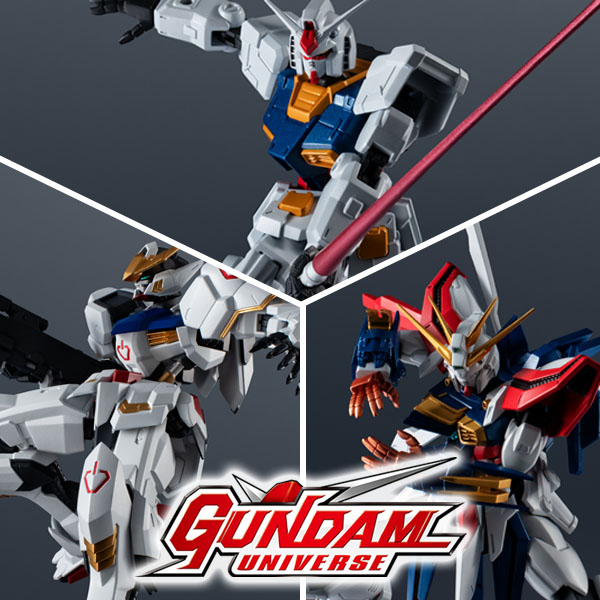 METAL BUILD ゴッドガンダム＆ゴッドガンダム弐（セカンド）【2次