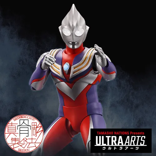 S.H.Figuarts（真骨彫製法） ウルトラマンティガ マルチタイプ