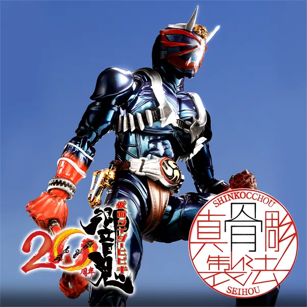 ポピニカ魂 BPX-01 宇宙戦艦ヤマト(松本零士監修) | 魂ウェブ