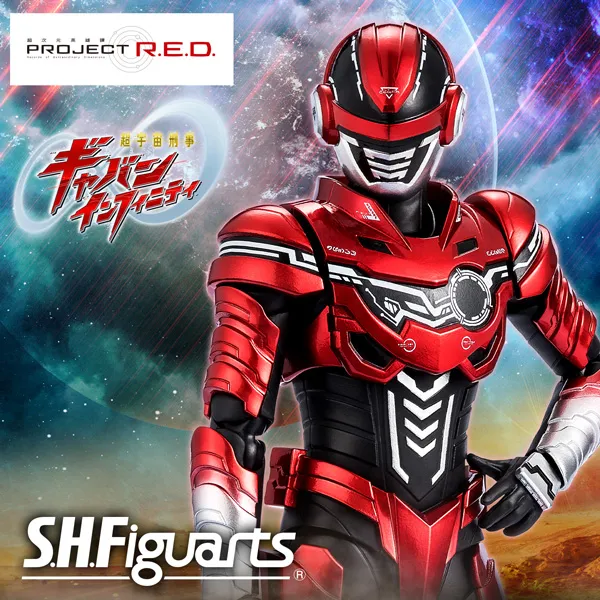 DX超合金 VF-27γ ルシファーバルキリー(ブレラ・スターン機) | 魂ウェブ