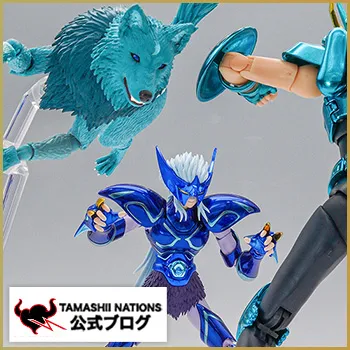 S.I.C. VOL.12 ハカイダー＆バイク | 魂ウェブ