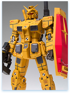 GUNDAM FIX FIGURATION METAL COMPOSITE（ガンダム・フィックス
