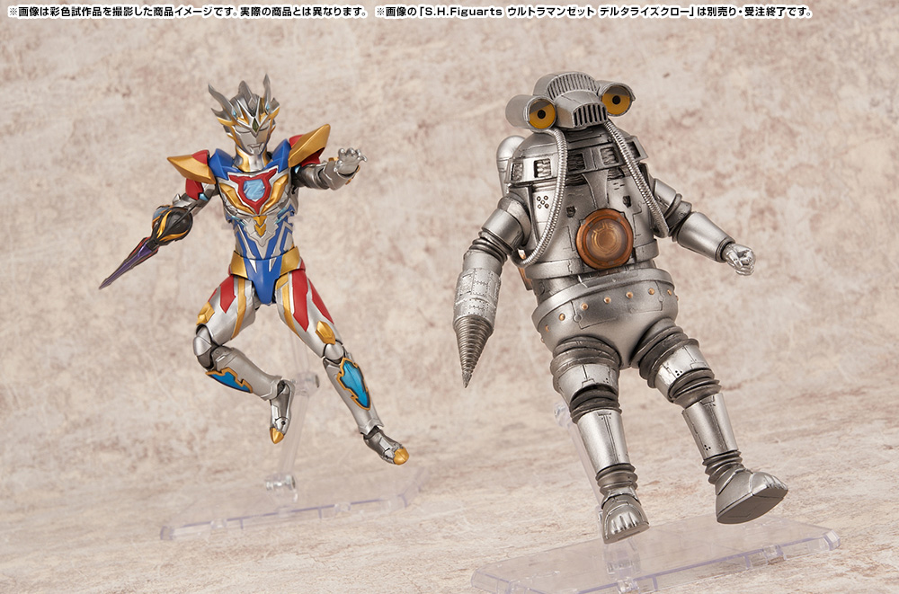 パワーアップして帰ってきました！「S.H.Figuarts宇宙セブンガー」撮り