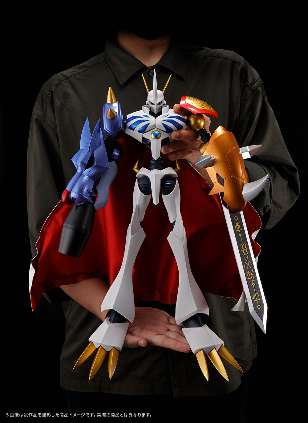 超巨大アクションフィギュアで聖騎士降臨！「DYNACTION オメガモン」ご