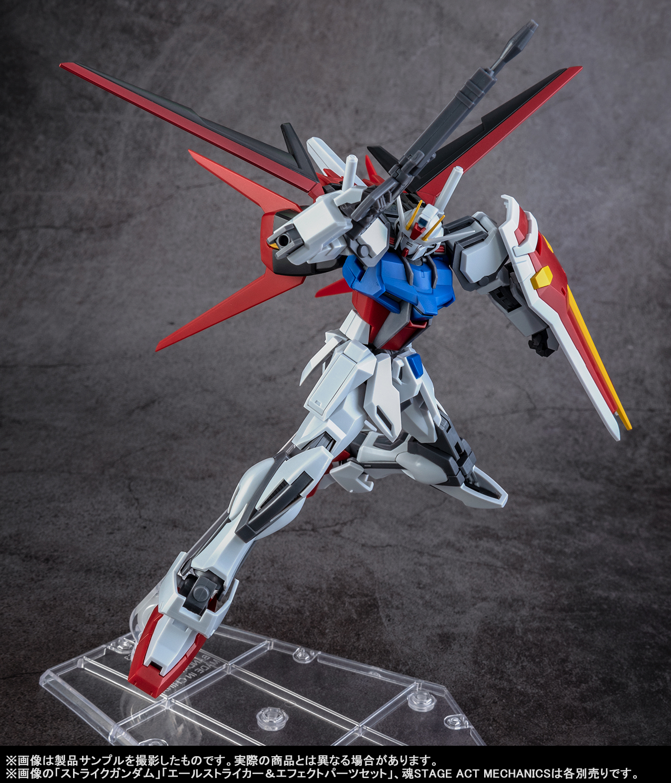 9月23日(金)、店頭へと翔びたて！ガンダム！「ROBOT魂＜SIDE MS