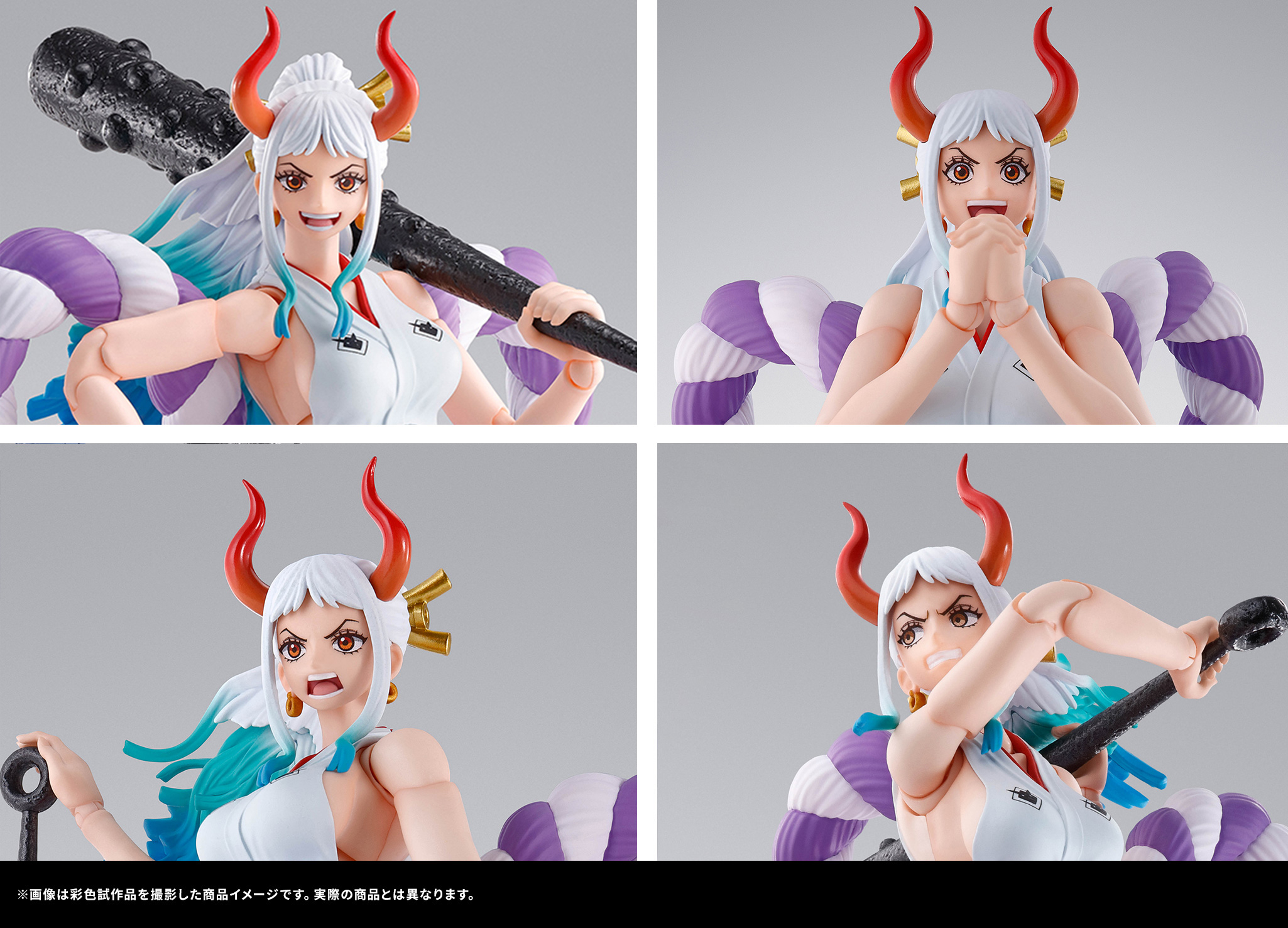 S.H.Figuartsに『ONE PIECE』ワノ国編より、百獣のカイドウ(人獣型) と