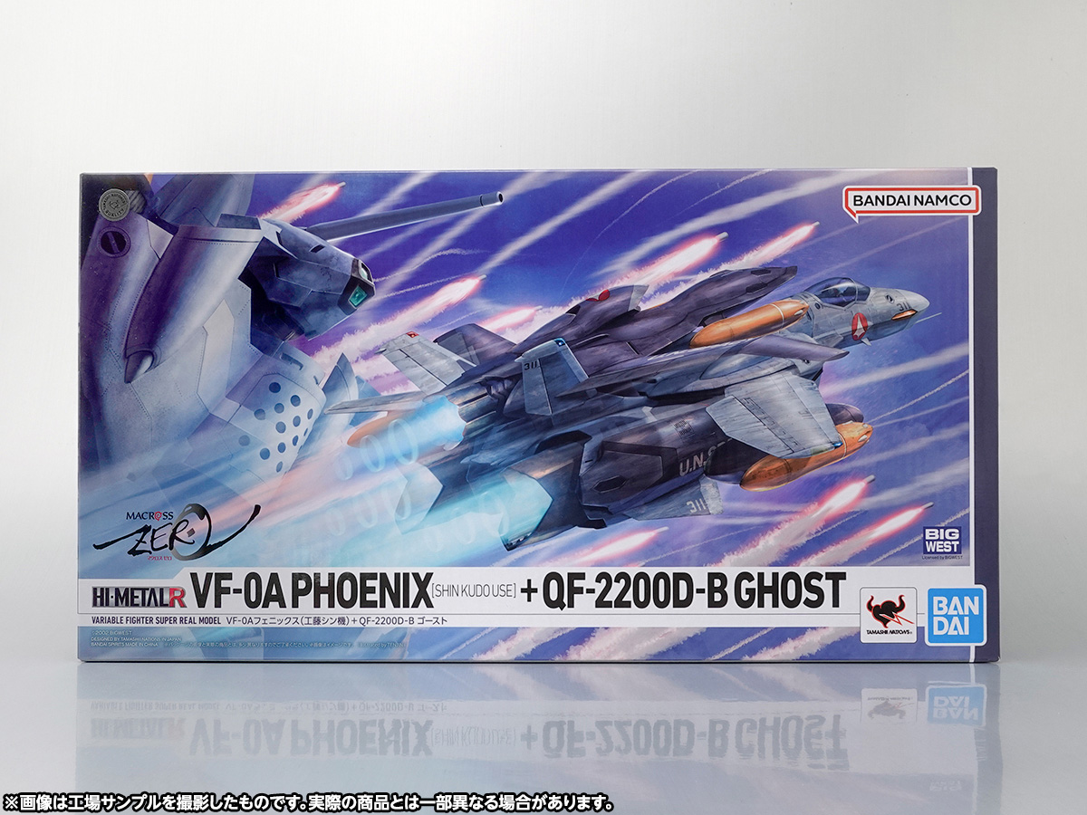 5月25日(土)発売迫る！「HI-METAL R VF-0Aフェニックス(工藤シン機