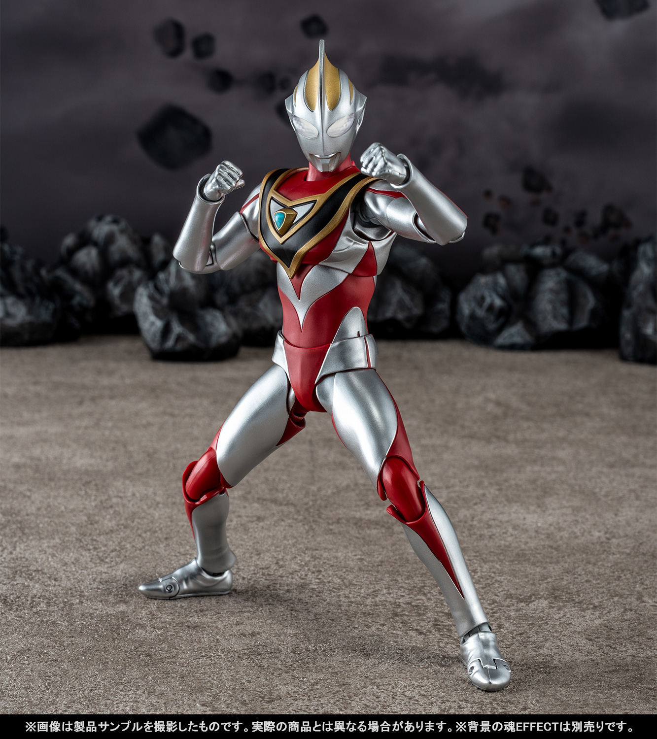 光の巨人、大地に立つ！6月22日（土）店頭発売「S.H.Figuarts（真骨彫