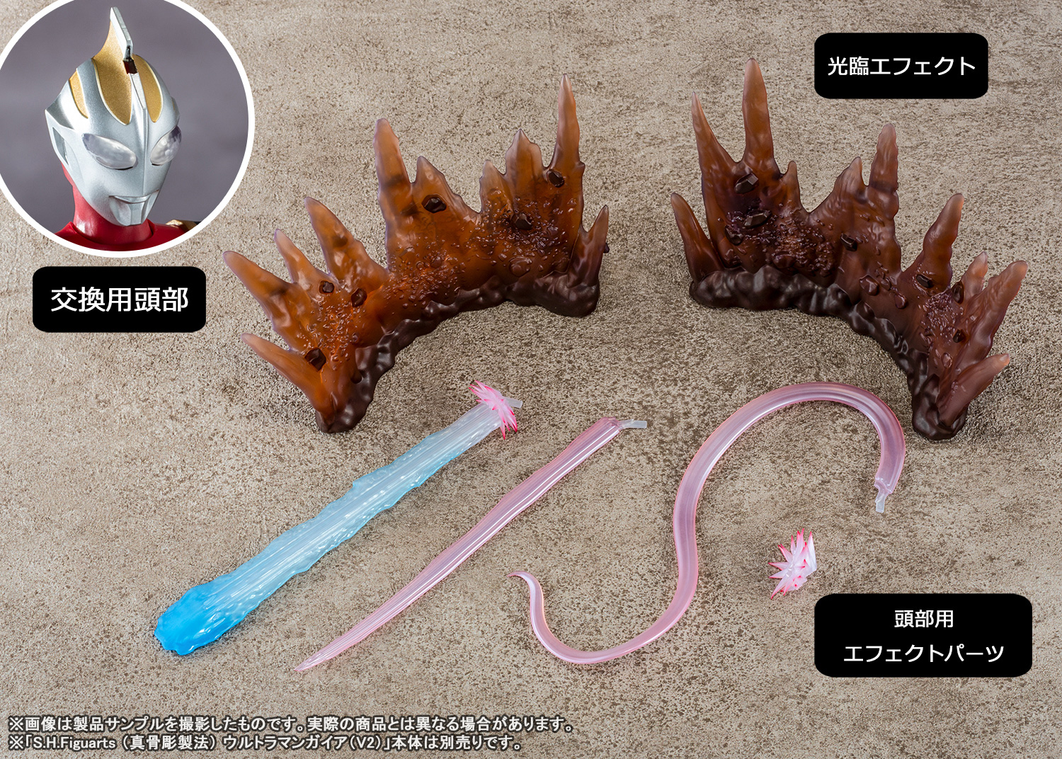 光の巨人、大地に立つ！6月22日（土）店頭発売「S.H.Figuarts（真骨彫