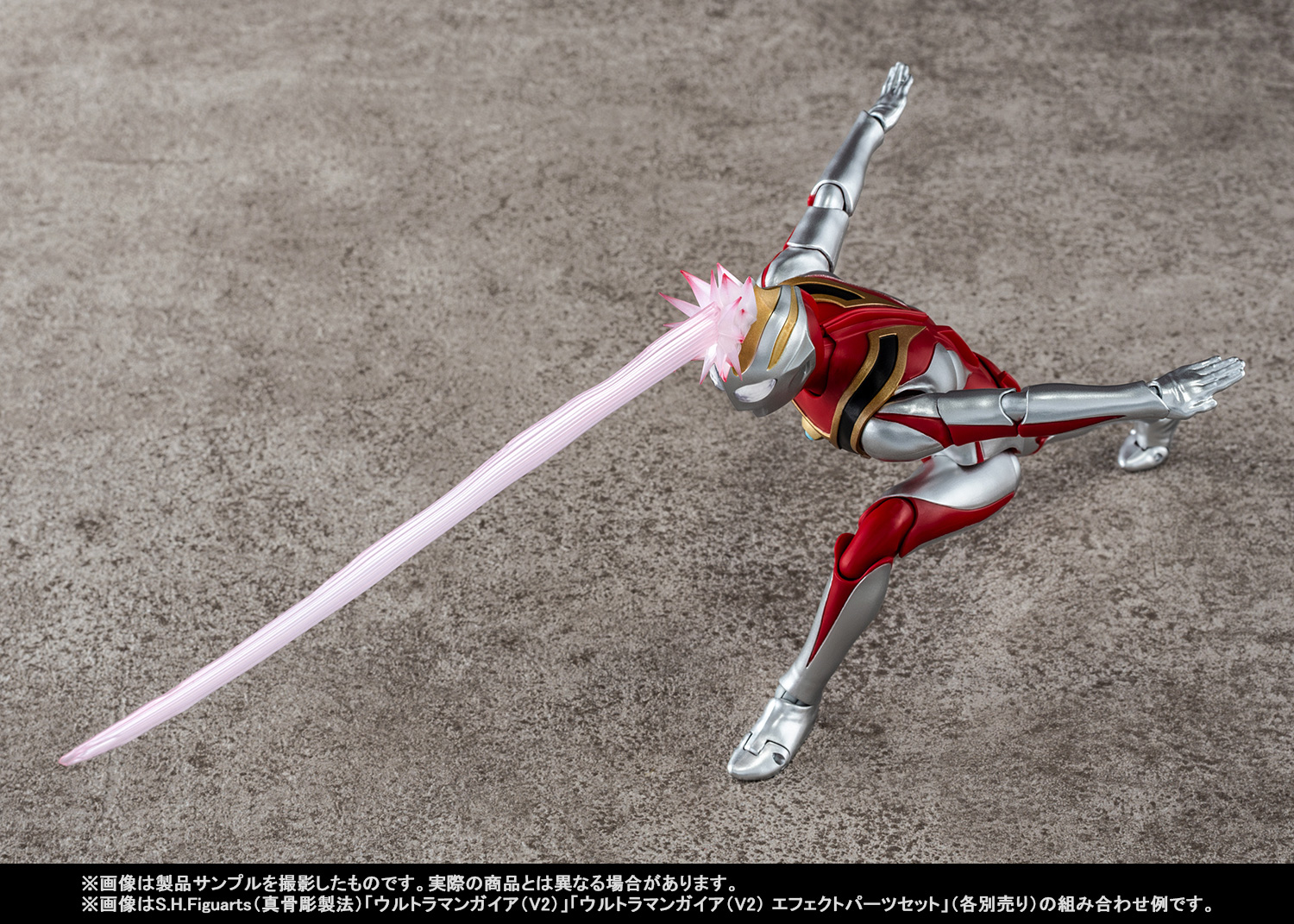 光の巨人、大地に立つ！6月22日（土）店頭発売「S.H.Figuarts（真骨彫