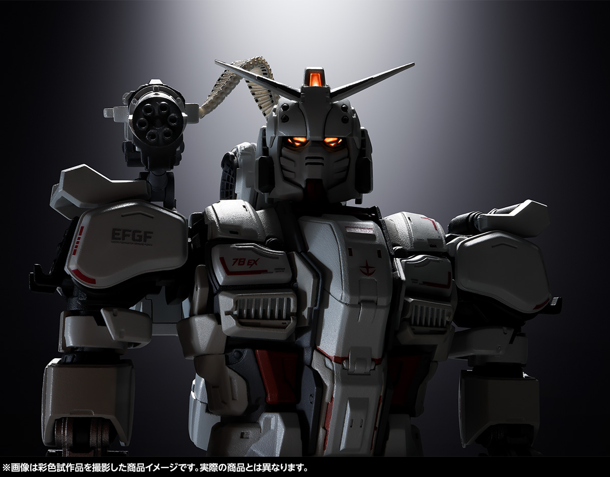 戦慄の“白い悪魔”超合金化――好評配信中『機動戦士ガンダム 復讐の