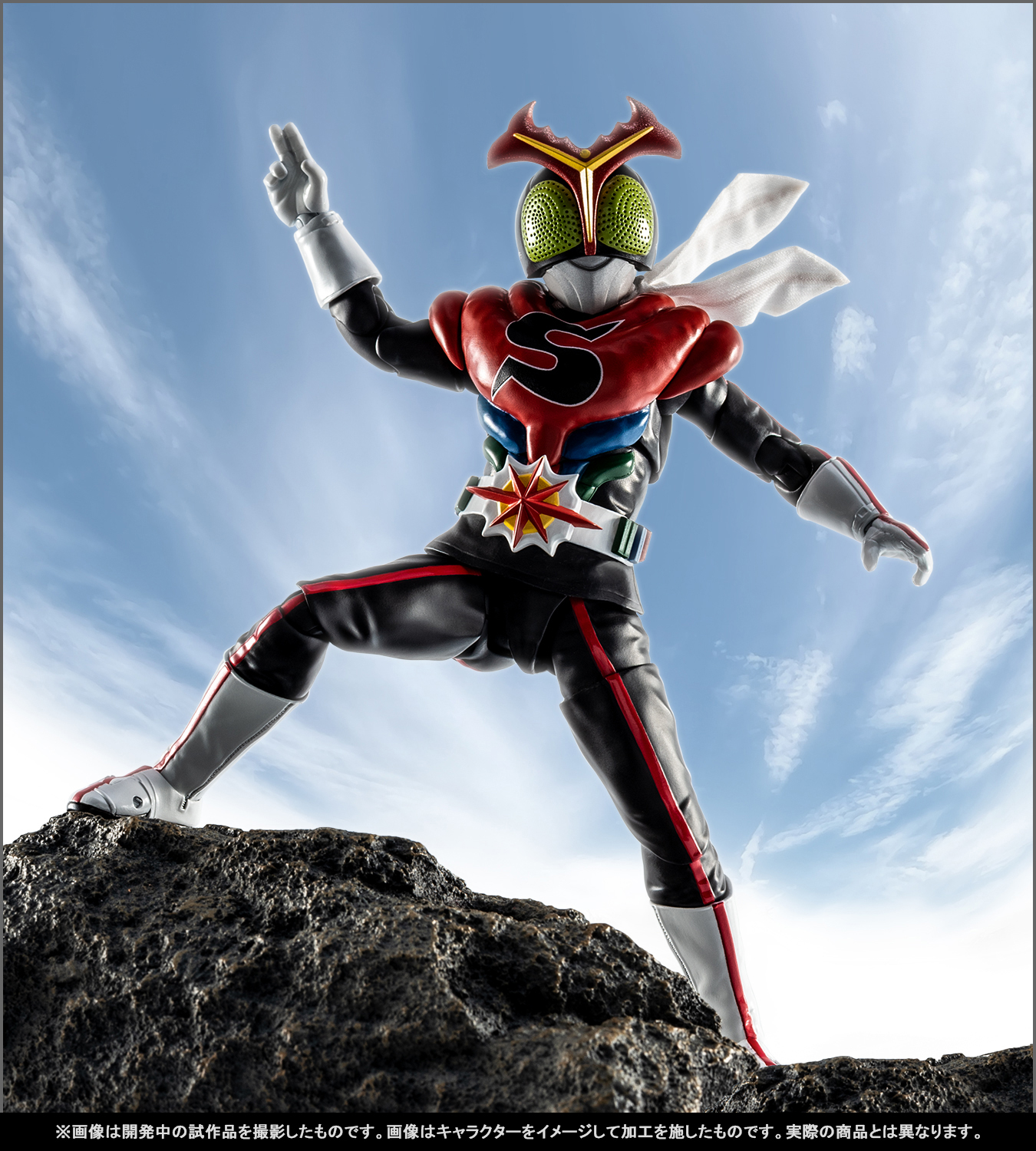 栄光の7人ライダーがついに集結！3月28日（金）魂ウェブ商店受注開始