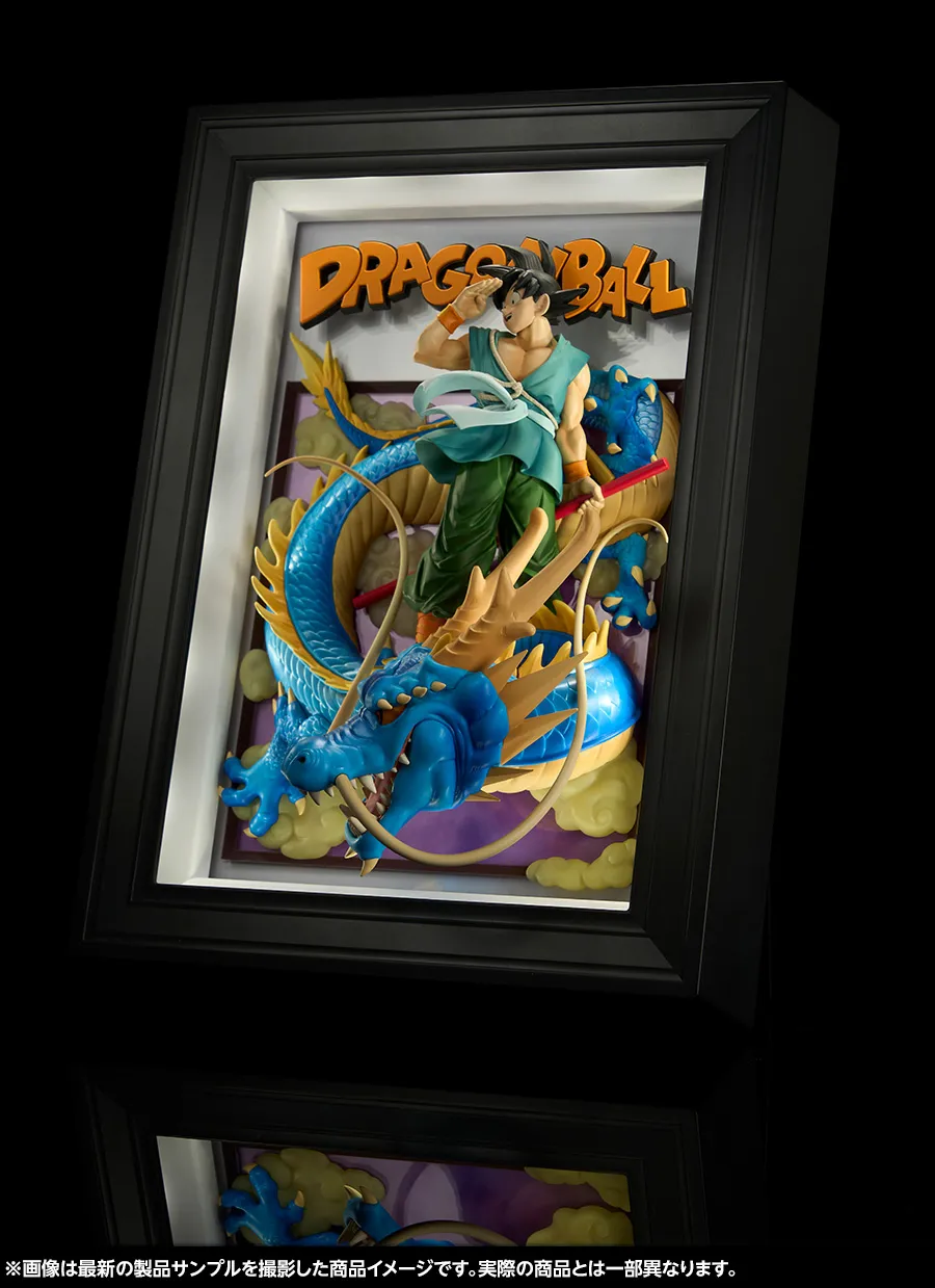 バイバイドラゴンワールド－10月18日(土) 一般店頭発売「Tamashii Art