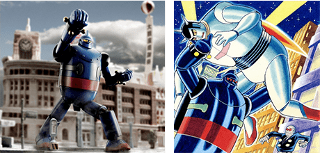 超合金魂 GX-24R 鉄人28号『鉄人28号』(1963) 楽曲搭載バージョン