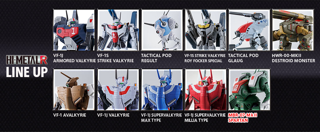 マクロス HI-METAL R デストロイド・モンスター スペシャルページ | 魂