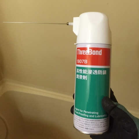 高性能浸透防錆潤滑剤