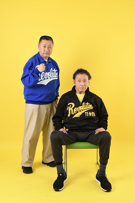 FILE No. 897 「天龍革命～Revolution」 | 株式会社タミヤ