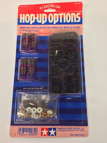 49089 - Tamiya parts database - TamiyaBase.com