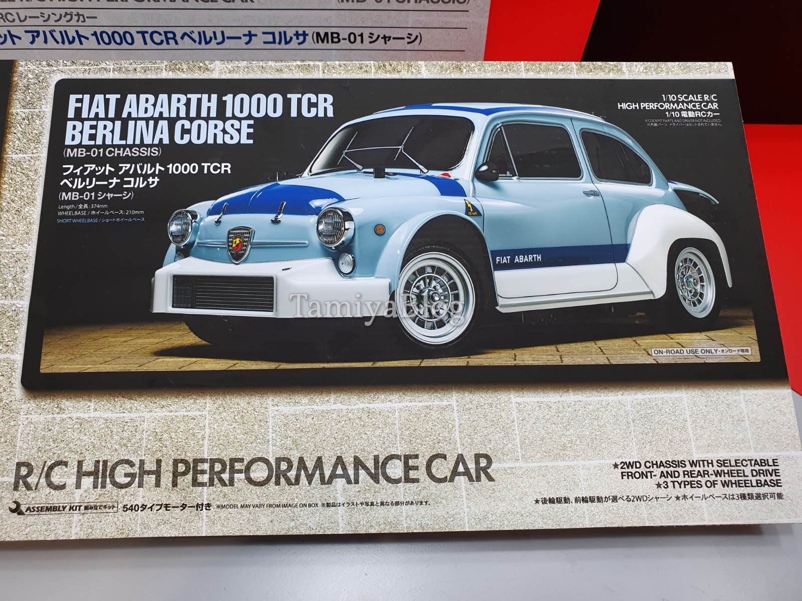 Tamiya 58721 1/10 Fiat Abarth 1000 TCR Berlina Corse (MB-01