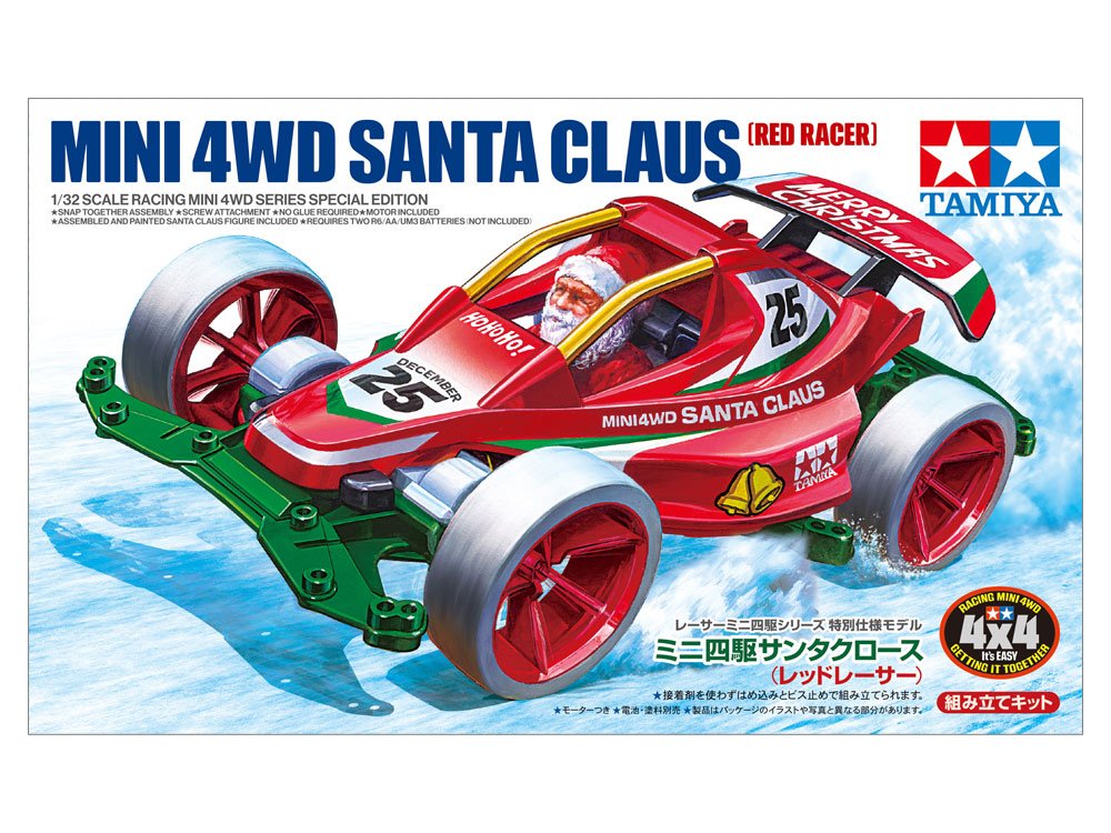 ミニ四駆サンタクロース（レッドレーサー）: ミニ四駆｜TAMIYA SHOP