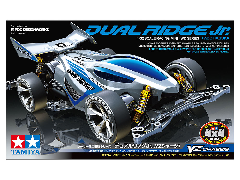 デュアルリッジJr. (VZシャーシ): ミニ四駆｜TAMIYA SHOP ONLINE