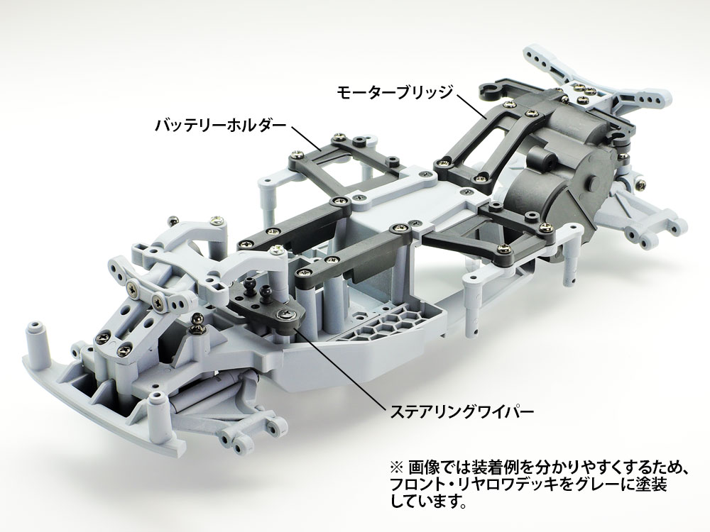 OP.1983 M-08 CONCEPT 強化Kパーツ (ギヤボックス): RCモデル｜TAMIYA