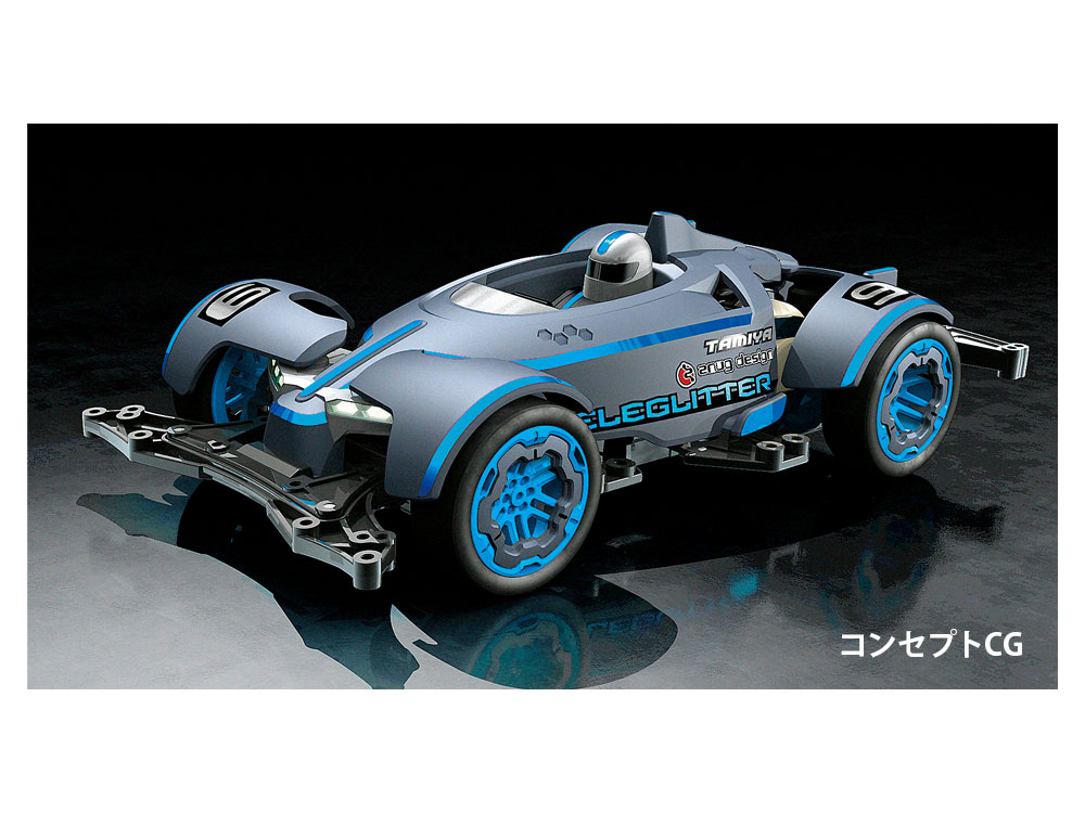 エレグリッター (VZシャーシ): ミニ四駆｜TAMIYA SHOP ONLINE -タミヤ