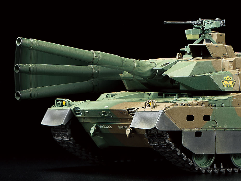 1/35RC 陸上自衛隊 10式戦車 （専用プロポ付き）: RCモデル｜TAMIYA