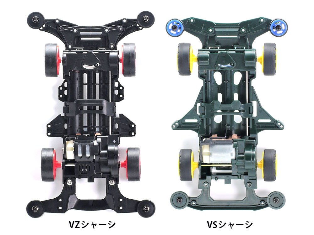 ネオVQS (VZシャーシ): ミニ四駆｜TAMIYA SHOP ONLINE -タミヤ公式