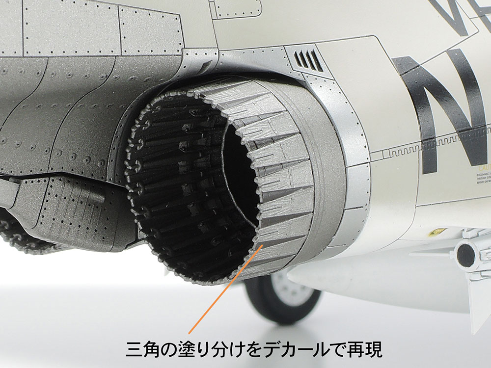 1/48 F-4ファントムII 米海軍用アクセスドアデカールセット: スケール