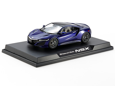 1/24 NSX（ブルー）完成品: スケールモデル｜TAMIYA SHOP ONLINE