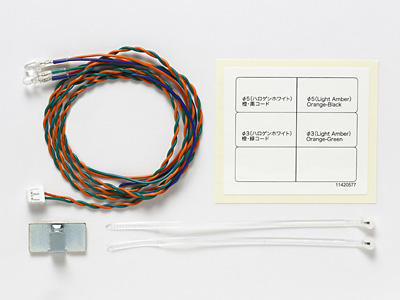 RCモデル/RCパーツ/ビッグトラック・オプション＆スペアパーツ(並び順