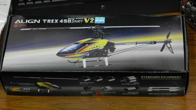 電動ヘリコプターの組み立て（T-REX450 SPORT V2）