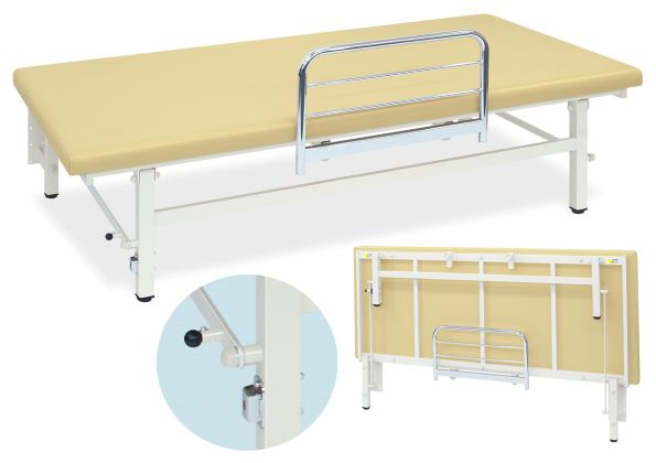 高田ベッドの特価セール【送料無料】 マッサージベッド ベッドガード付き