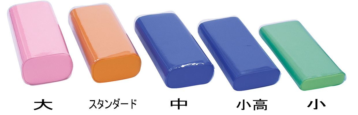 高田ベッドの特価セール 治療用枕 病院用枕 枕