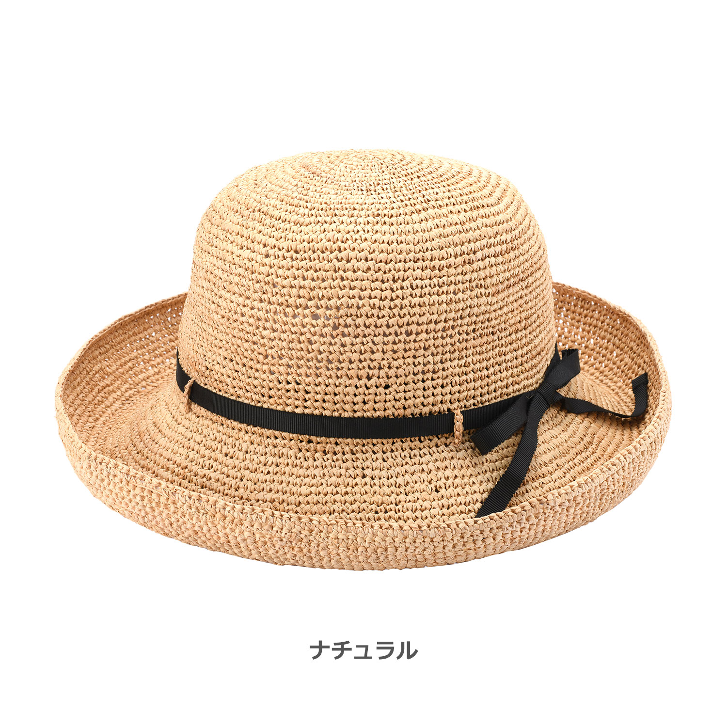 田中帽子店Claire2（クレール2）ラフィア エッジアップリボン 婦人用