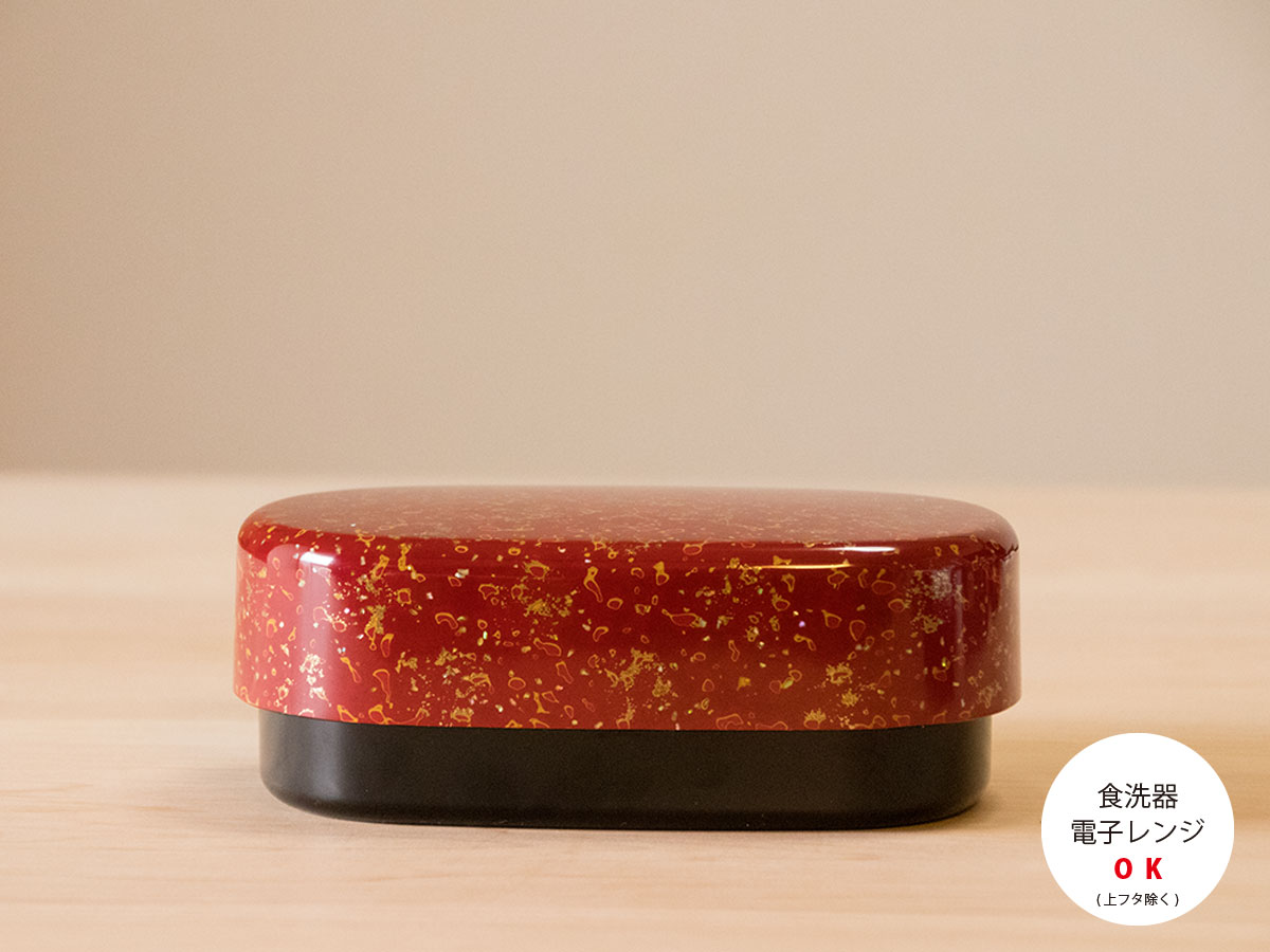 弁当箱】 唐塗 貝蒔 赤々 / [樹脂] 二段（食洗器・電子レンジ対応