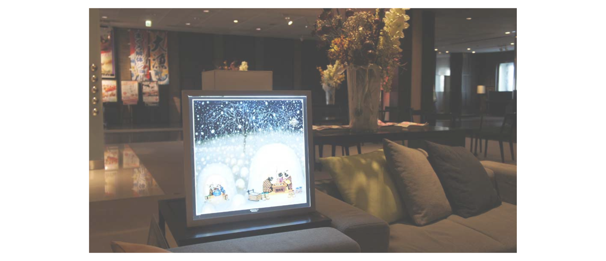 LED額縁フィルムカレンダーサイズ – 株式会社たなか