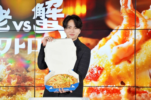 楽しいニュース.com