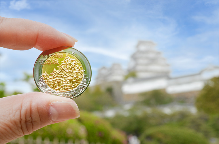 姫路城を訪れたら手に入れたい！御城印・メダル・スタンプを