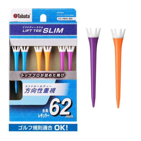 リフトティー レギュラー | GV1413 R | タバタゴルフ