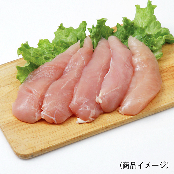 業務用】フレッシュささみ1kg×10パック｜北海道 十勝｜｜食べレア