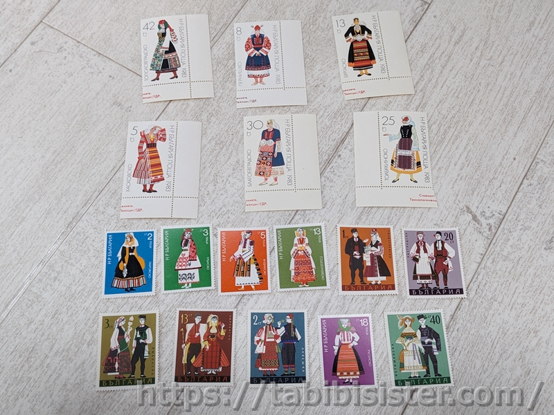 ブルガリア土産に♪ソフィア中央郵便局で切手を購入した体験談