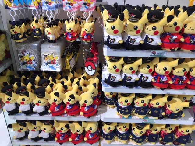 ポケモン・センター・シンガポール」でシンガポール限定品をお土産に